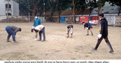 নান্দাইল পৌর যুব বিভাগের উদ্যোগে পরিষ্কার-পরিচ্ছনতা অভিযান